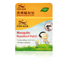 Mosquito Repellent Patch